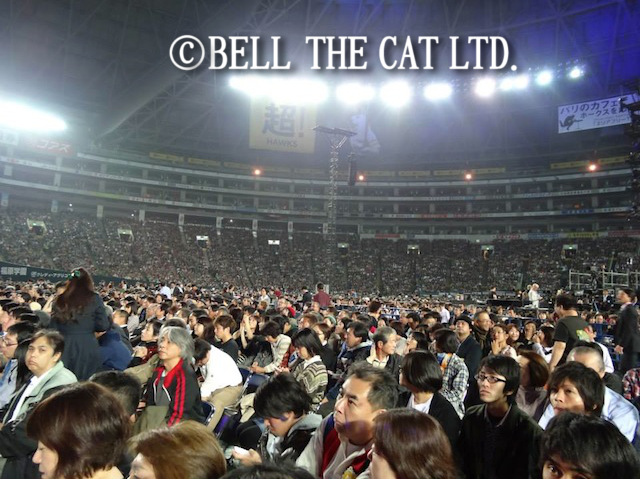 fukuoka dome